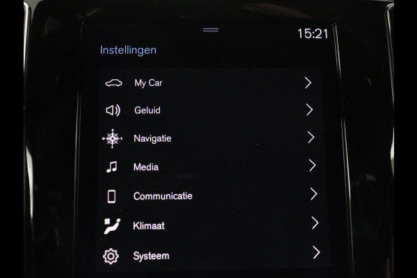Volvo V60 2.0 B4 Inscription | Panoramadak | Trekhaak | Head-up | Harman/Kardon | Adaptive cuise | Carplay | Stuur/stoelverwarming | 360 camera | Climate control | Leder