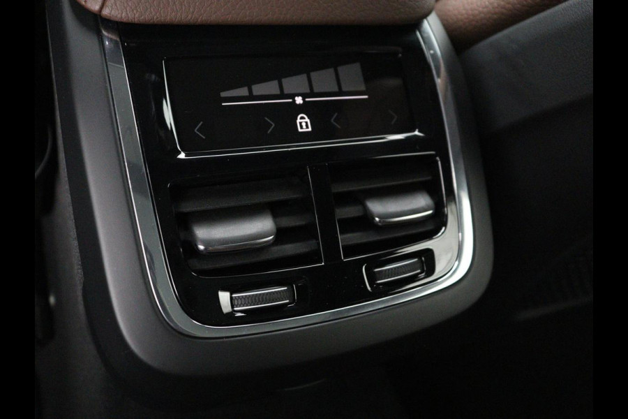Volvo V60 2.0 B4 Inscription | Panoramadak | Trekhaak | Head-up | Harman/Kardon | Adaptive cuise | Carplay | Stuur/stoelverwarming | 360 camera | Climate control | Leder