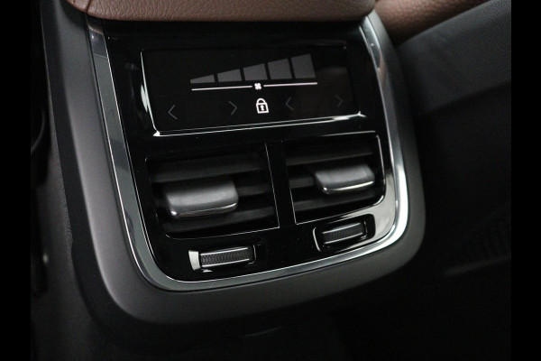 Volvo V60 2.0 B4 Inscription | Panoramadak | Trekhaak | Head-up | Harman/Kardon | Adaptive cuise | Carplay | Stuur/stoelverwarming | 360 camera | Climate control | Leder