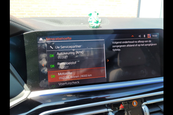 BMW X5 XDrive40i M-Sport, Customized!