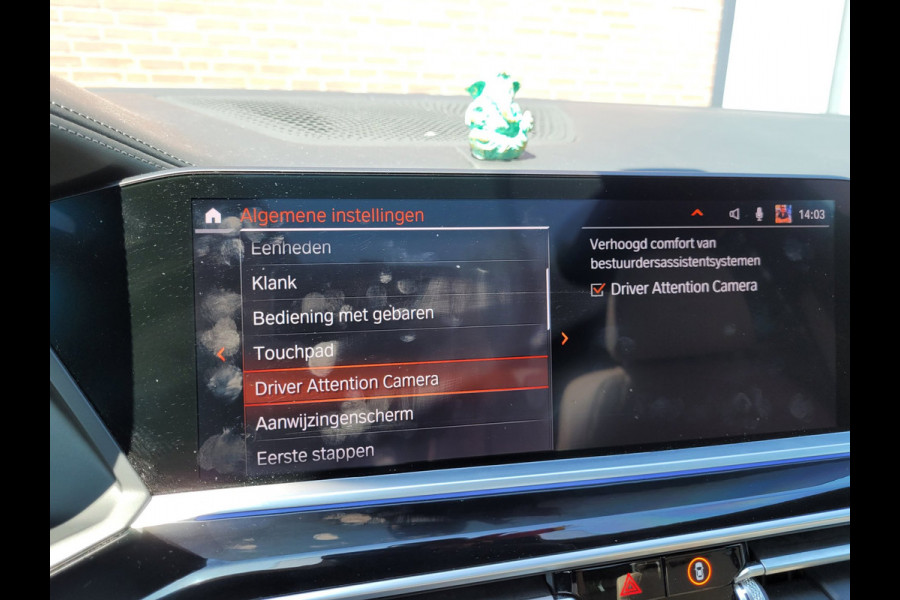BMW X5 XDrive40i M-Sport, Customized!