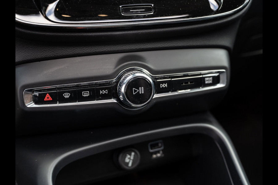 Volvo XC40 1.5 T5 Plug-in hybrid Ultimate Dark | Pano | H/K Sound | Surround View | BTW
