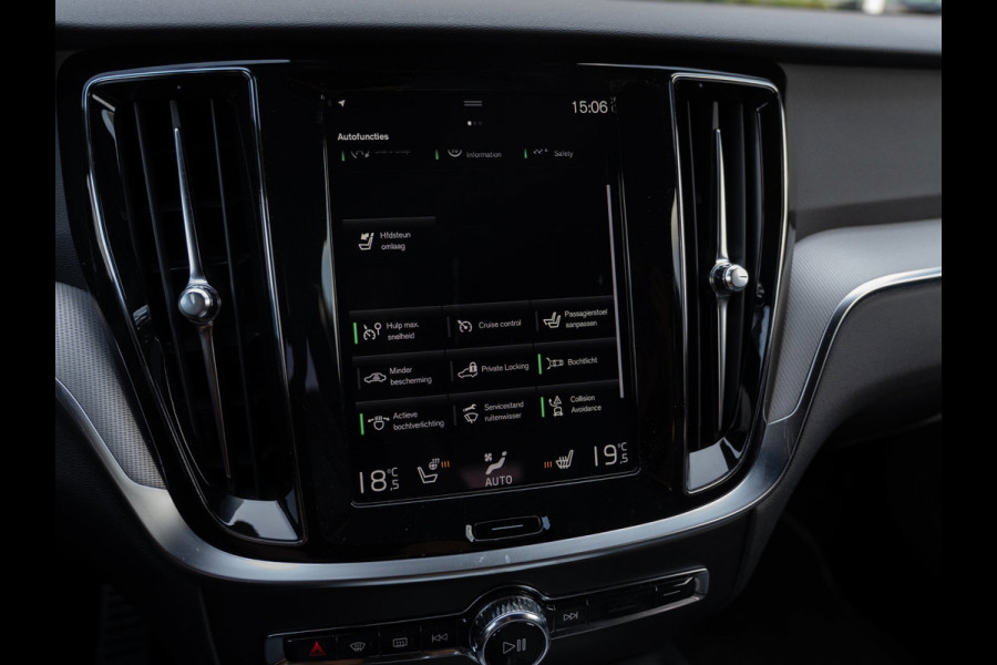 Volvo V60 2.0 T5 R-Design | Polestar | Heico | Memory | Leder