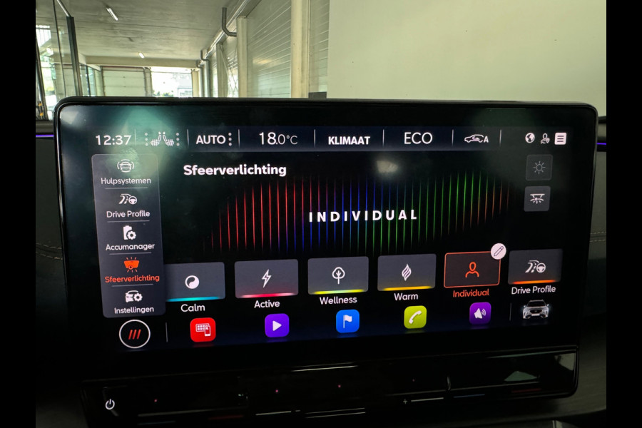 CUPRA Formentor 1.4 e-Hybrid VZ Copper Edition Memory|Sfeer