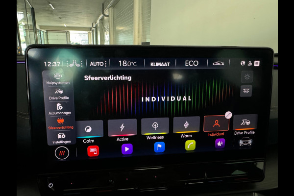 CUPRA Formentor 1.4 e-Hybrid VZ Copper Edition Memory|Sfeer