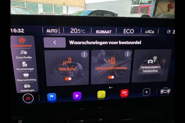 CUPRA Formentor 1.4 e-Hybrid VZ Copper Edition Memory|Sfeer
