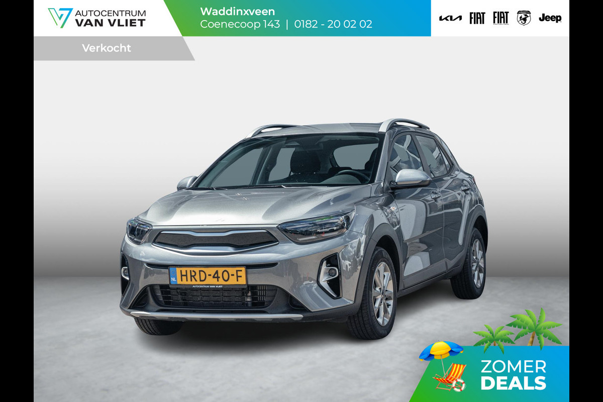 Kia Stonic 1.0 T-GDi MHEV DynamicLine