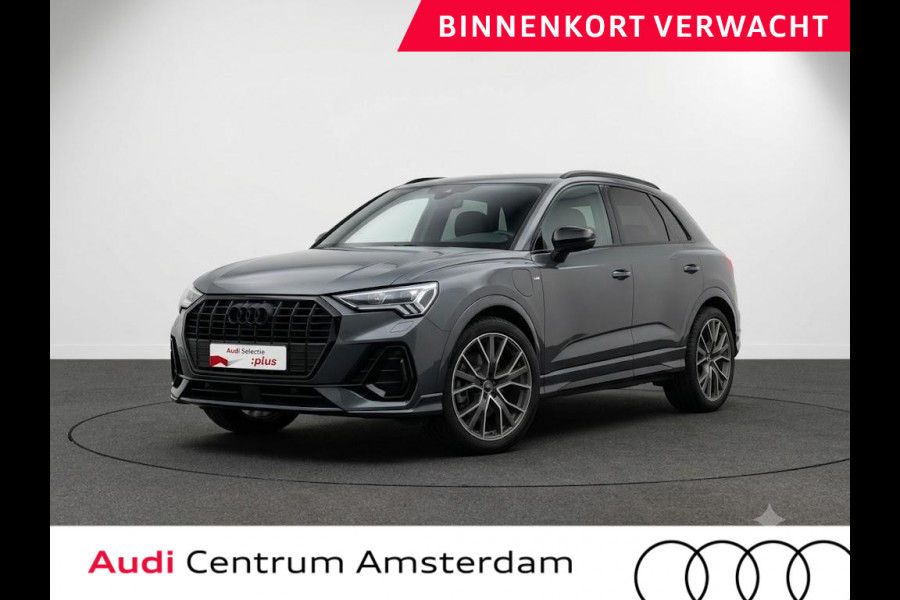 Audi Q3 45 TFSI e S edition 245pk | Panoramadak | Lederen bekleding | Parkeercamera | Elektrisch verstelbare voorstoelen | Adaptieve demping