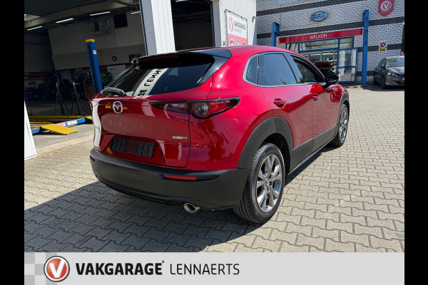 Mazda CX-30 2.0 e-SkyActiv-X M Hybrid 180PK AWD Luxury Automaat (BOVAG/RIJKLAARPRIJS)