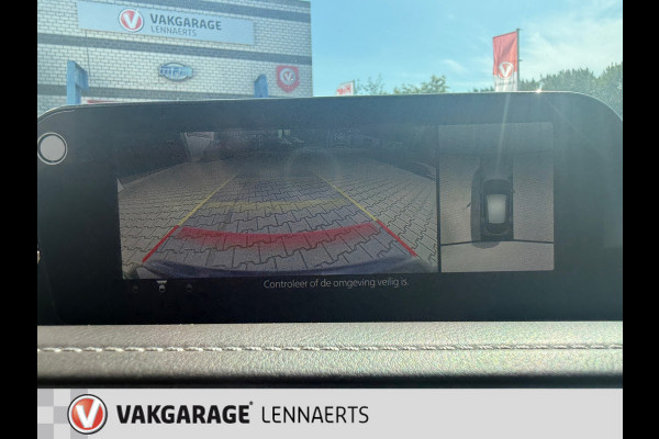Mazda CX-30 2.0 e-SkyActiv-X M Hybrid 180PK AWD Luxury Automaat (BOVAG/RIJKLAARPRIJS)