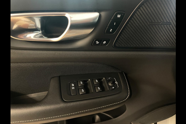 Volvo V60 2.0 B3 R-Design AUTOMAAT AIRCO NAVI CRUISE BLUETOOTH ELEK STOELEN HARMAN KARDON VELGEN CAMERA PRIVACYGLAS NETTE AUTO