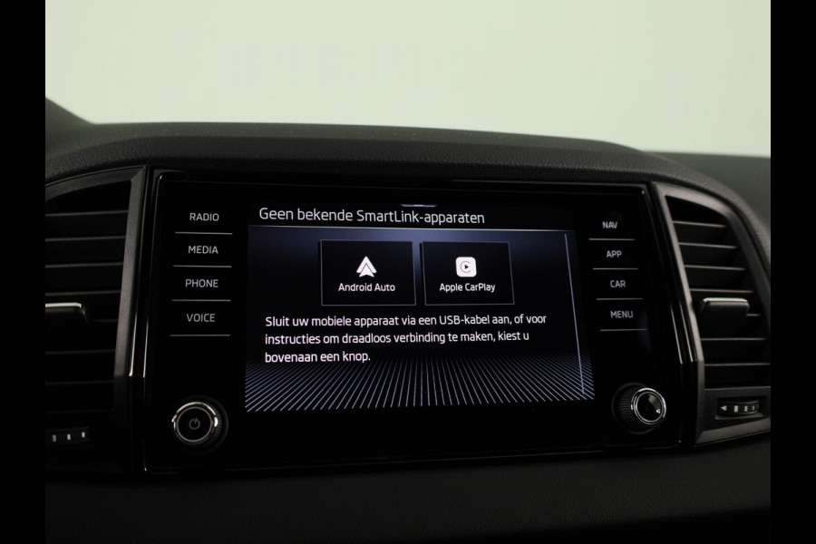 Škoda Karoq Sportline Ultimate 1.5 TSI ACT 150 pk 7 versn. DSG | Wegklapbare Trekhaak | Travel Assist Pakket Plus | Virual Pedal | 19 Inch Velgen Sagitarius