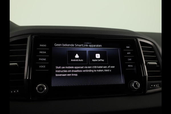 Škoda Karoq Sportline Ultimate 1.5 TSI ACT 150 pk 7 versn. DSG | Wegklapbare Trekhaak | Travel Assist Pakket Plus | Virual Pedal | 19 Inch Velgen Sagitarius