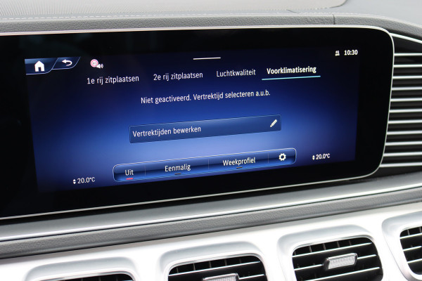 Mercedes-Benz GLE AMG 53 Hybrid 4MATIC+ Premium+ | Luchtvering | Stoelventilatie | Massage | Trekhaak | Burmester | Vlakkenverwarming | Soft-Close | Surround Camera | Nappa Leder | HUD |