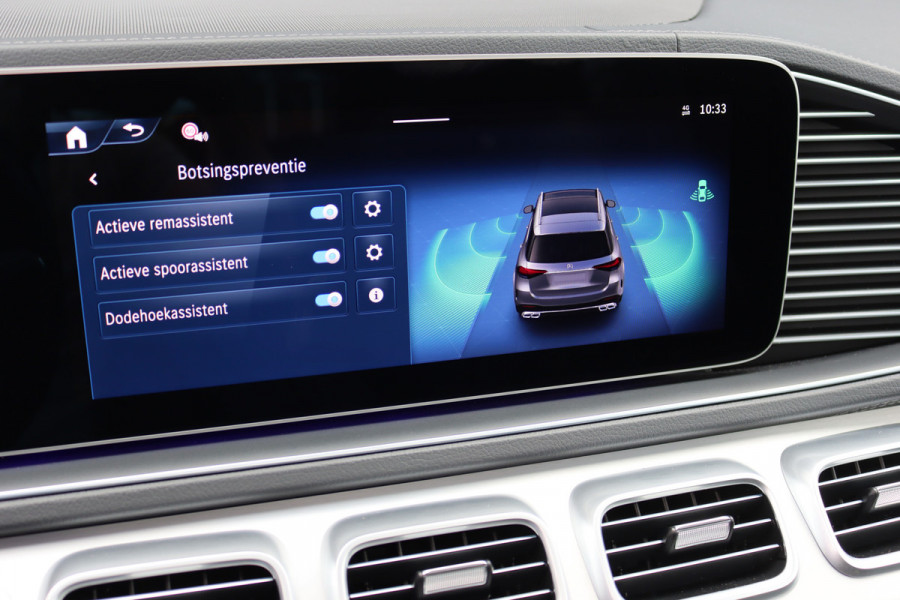Mercedes-Benz GLE AMG 53 Hybrid 4MATIC+ Premium+ | Luchtvering | Stoelventilatie | Massage | Trekhaak | Burmester | Vlakkenverwarming | Soft-Close | Surround Camera | Nappa Leder | HUD |