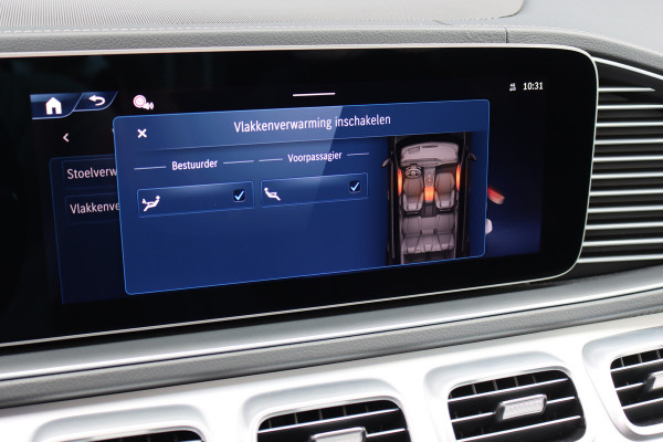 Mercedes-Benz GLE AMG 53 Hybrid 4MATIC+ Premium+ | Luchtvering | Stoelventilatie | Massage | Trekhaak | Burmester | Vlakkenverwarming | Soft-Close | Surround Camera | Nappa Leder | HUD |