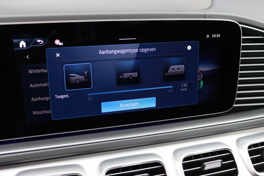 Mercedes-Benz GLE AMG 53 Hybrid 4MATIC+ Premium+ | Luchtvering | Stoelventilatie | Massage | Trekhaak | Burmester | Vlakkenverwarming | Soft-Close | Surround Camera | Nappa Leder | HUD |