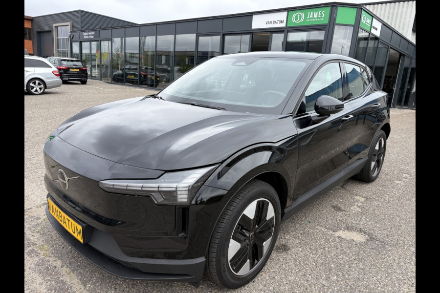Volvo EX30 Single Core 51 kWh