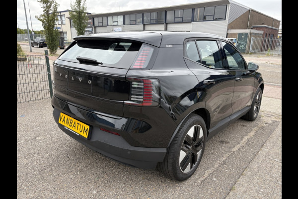 Volvo EX30 Single Core 51 kWh