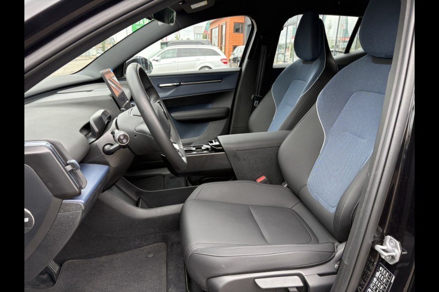 Volvo EX30 Single Core 51 kWh