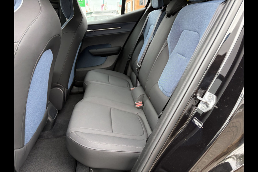 Volvo EX30 Single Core 51 kWh