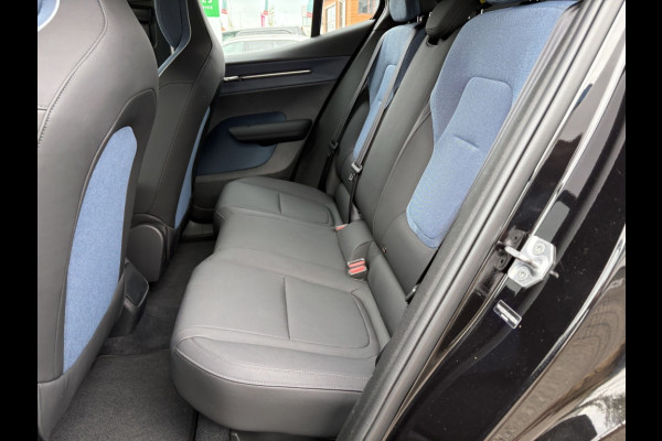 Volvo EX30 Single Core 51 kWh