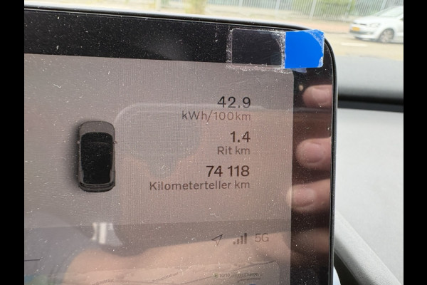Volvo EX30 Single Core 51 kWh