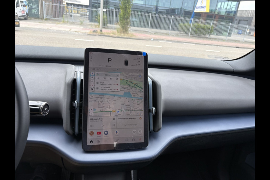 Volvo EX30 Single Core 51 kWh