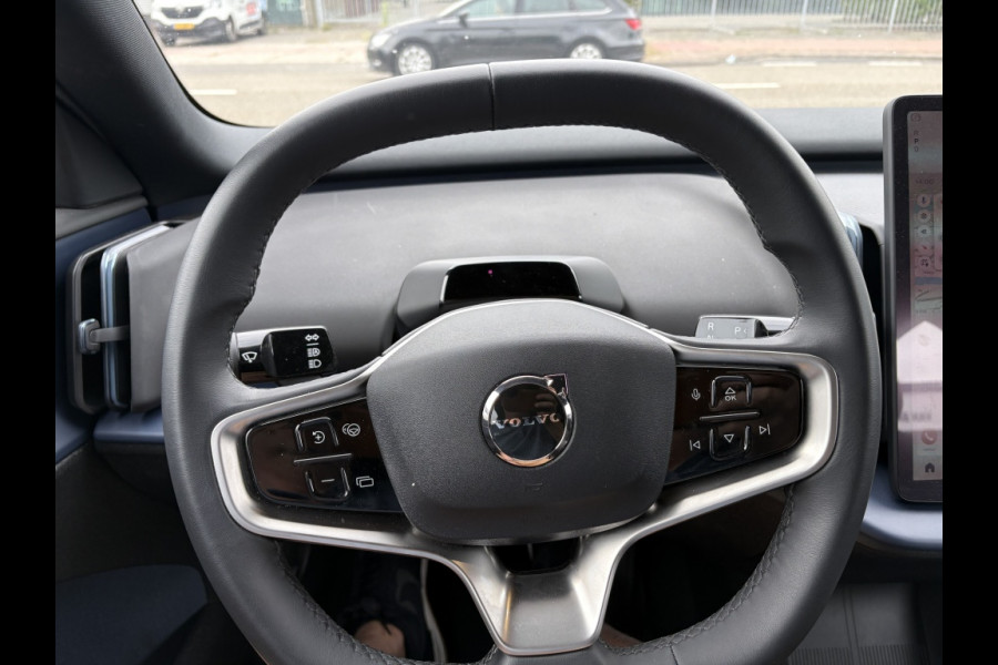 Volvo EX30 Single Core 51 kWh