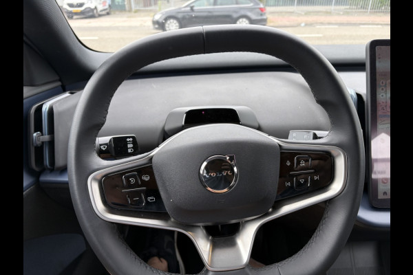 Volvo EX30 Single Core 51 kWh