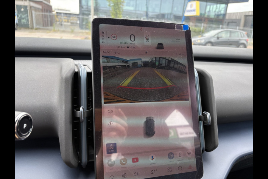 Volvo EX30 Single Core 51 kWh