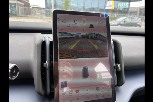Volvo EX30 Single Core 51 kWh