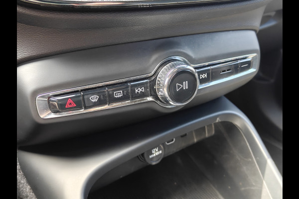 Volvo XC40 P8 AWD 408PK R-Design | SoH 91% | BLIS | PDC V+A | Elektr. Kofferklep | Stoel/Stuur verwarm. | Camera Achter | Carplay |
