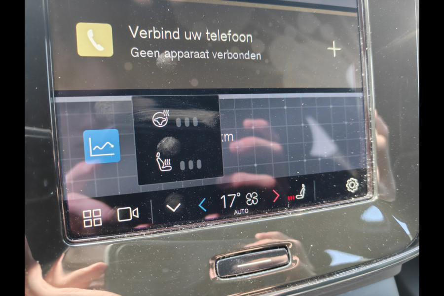 Volvo XC40 P8 AWD 408PK R-Design | SoH 91% | BLIS | PDC V+A | Elektr. Kofferklep | Stoel/Stuur verwarm. | Camera Achter | Carplay |