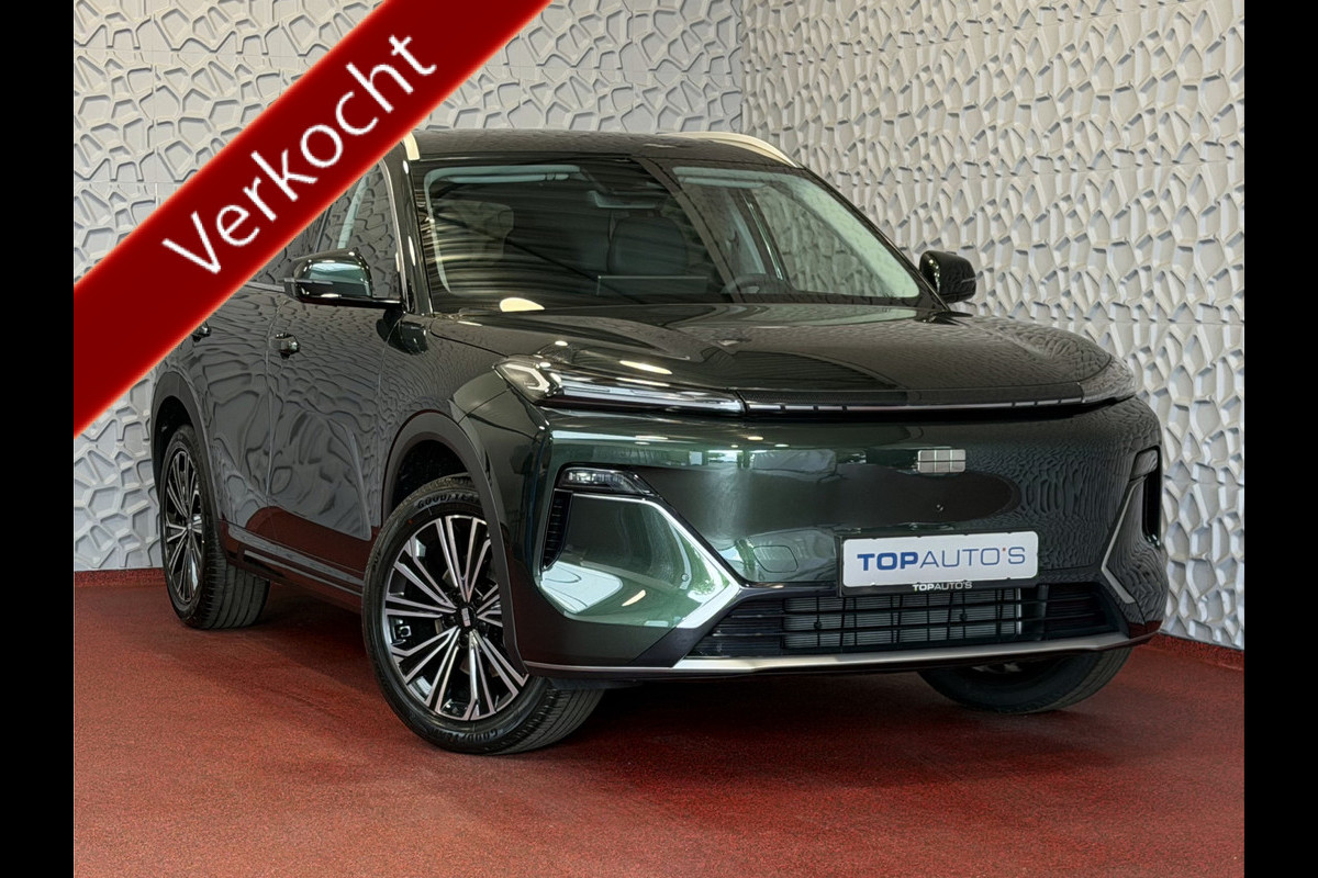 GEELY Starray EM-i 1.5 MAX+ PHEV LONG RANGE 136 KM | PANORAMADAK | MASSAGE