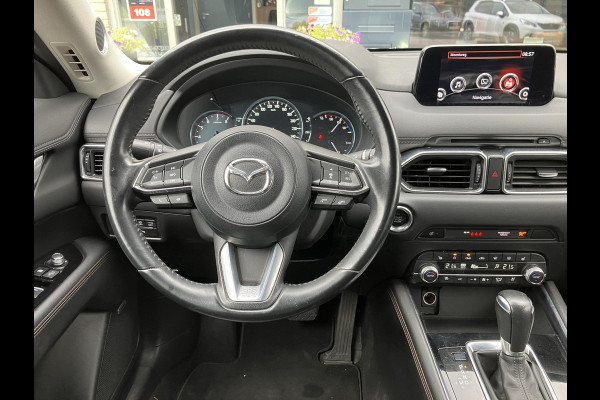 Mazda CX-5 2.0 SkyActiv-G 165 Luxury | Bomvol opties | 1e eigenaar | NAP