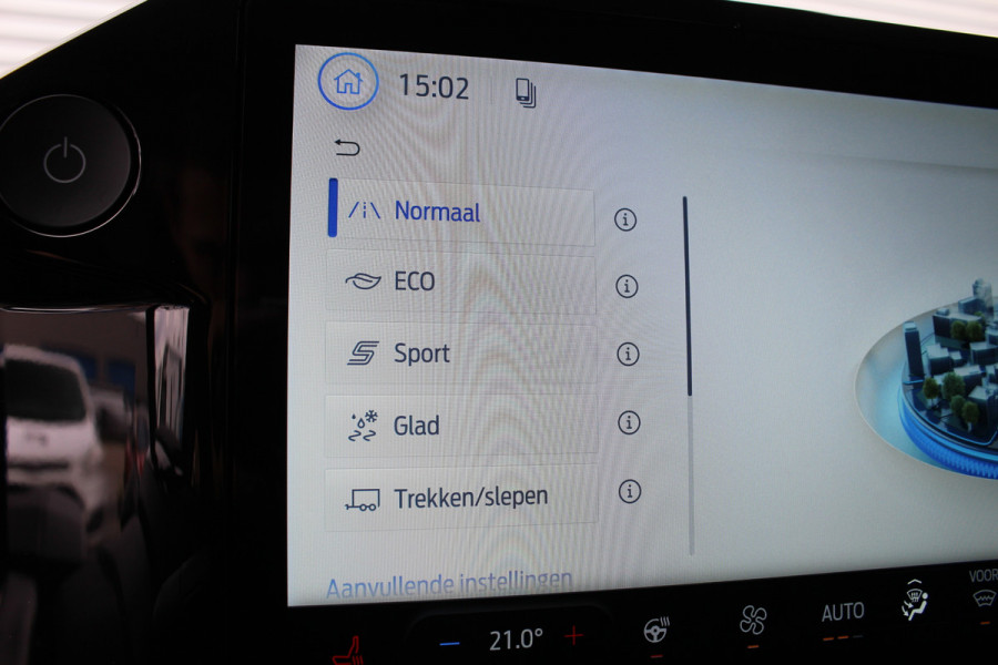 Ford E-Transit Custom 340 L2H1 Sport 71 kWh | NIEUW | Dubbele schuifdeur | B&O | Adaptieve Cruise | 360 Camera