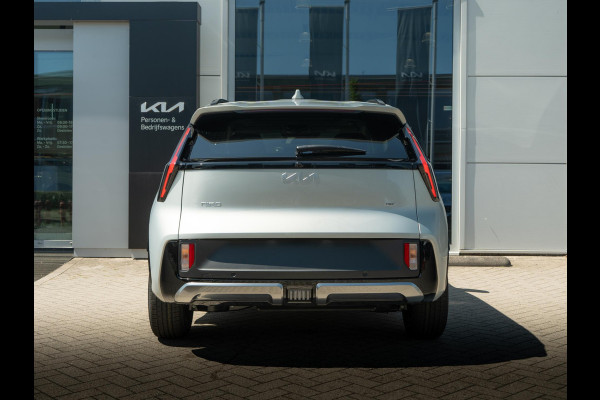 Kia Niro 1.6 GDi Hybrid DynamicPlusLine NIEUW MODEL | OP VOORRAAD | Stoel en stuurverwarming |