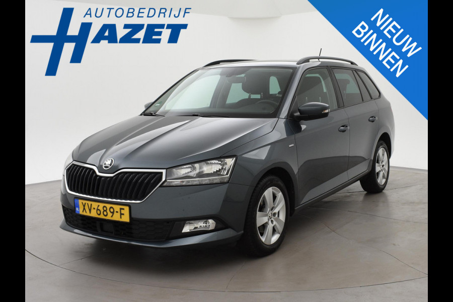 Škoda Fabia Combi 1.0 TSI CLEVER + TREKHAAK | APPLE CARPLAY | CRUISE CONTROL | DAB | CLIMATE CONTROL