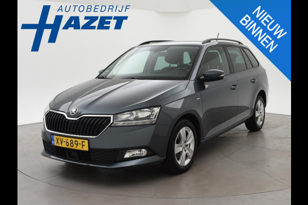 Škoda Fabia Combi 1.0 TSI CLEVER + TREKHAAK | APPLE CARPLAY | CRUISE CONTROL | DAB | CLIMATE CONTROL
