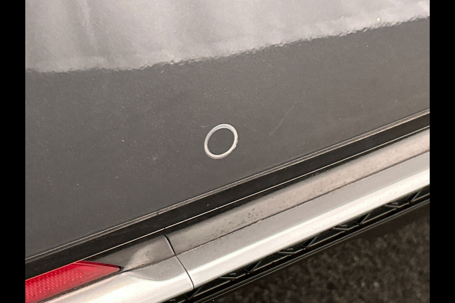 Kia cee'd Sportswagon 1.6 GDI PHEV | Trekhaak | Adapt.Cruise/Control | Apple/Carplay | Stoelkoeling