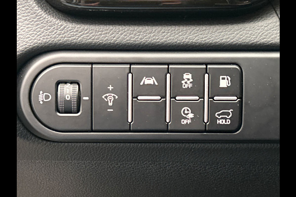 Kia cee'd Sportswagon 1.6 GDI PHEV | Trekhaak | Adapt.Cruise/Control | Apple/Carplay | Stoelkoeling