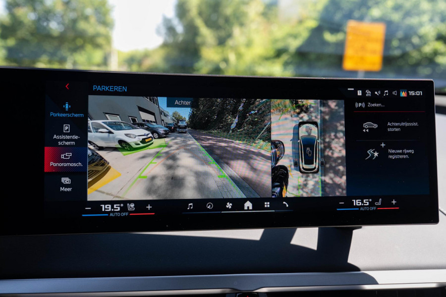 BMW iX xDrive M70 112 kWh | Suite Amido | Snelwegassistent* | 22 kW | 22'' 1027M | Harman/kardon