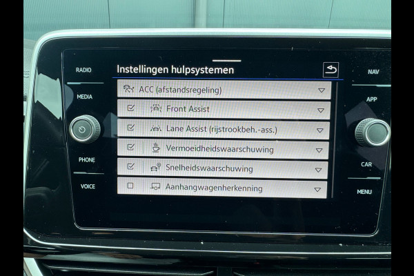 Volkswagen T-Roc 1.5 TSI * R-Line * Trekhaak * Camera achterzijde * Visueel Cockpit *