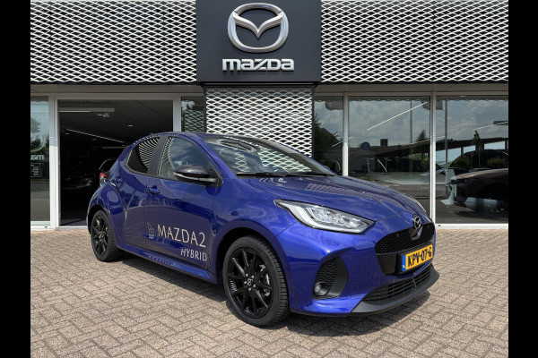 Mazda 2 Hybrid 1.5 Homura AUTOMAAT | T/M 7-2032 FABRIEKSGARANTIE | 4-SEIZOENSBANDEN |