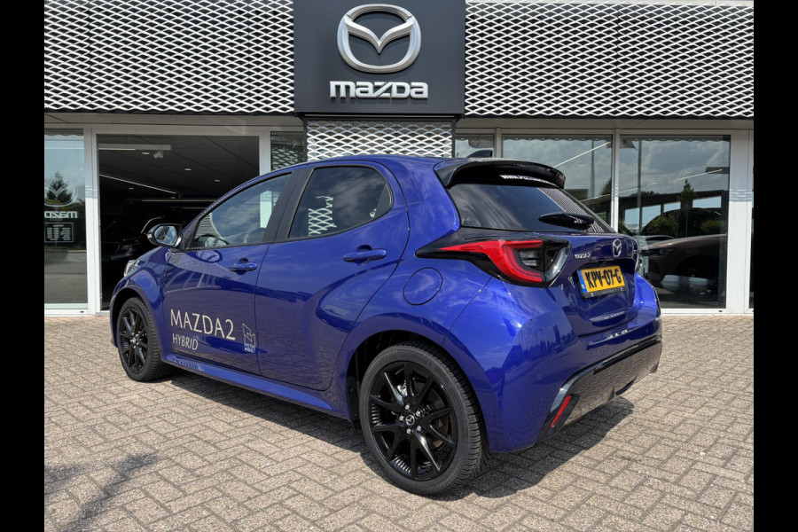 Mazda 2 Hybrid 1.5 Homura AUTOMAAT | T/M 7-2032 FABRIEKSGARANTIE | 4-SEIZOENSBANDEN |