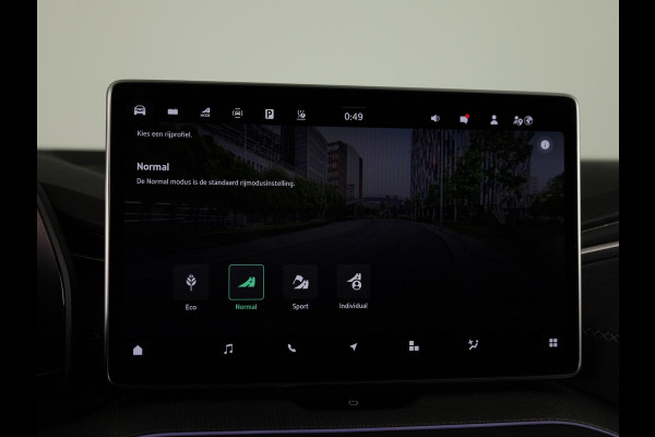 Škoda Kodiaq 1.5 TSI PHEV Sportline Business 204pk | Electrisch glazen Panoramadak | wegklapbare trekhaak | Licht & View pakket | Winterpakket