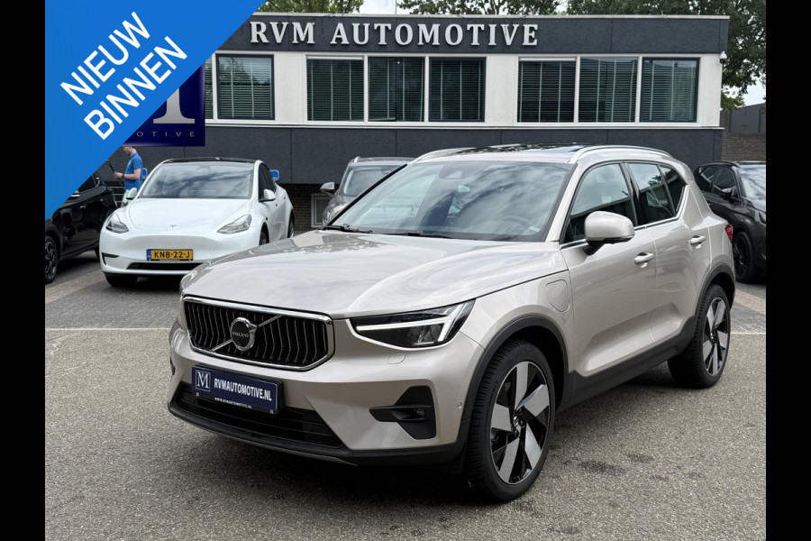 Volvo XC40 1.5 T4 Plug-in hybrid Plus Bright VOLVO DEALER ONDERHOUDEN | PANO| 360 CAMERA| HARMAN KARDON| STOEL + STUURVERWARMING|