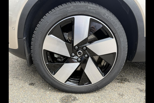 Volvo XC40 1.5 T4 Plug-in hybrid Plus Bright VOLVO DEALER ONDERHOUDEN | PANO| 360 CAMERA| HARMAN KARDON| STOEL + STUURVERWARMING|
