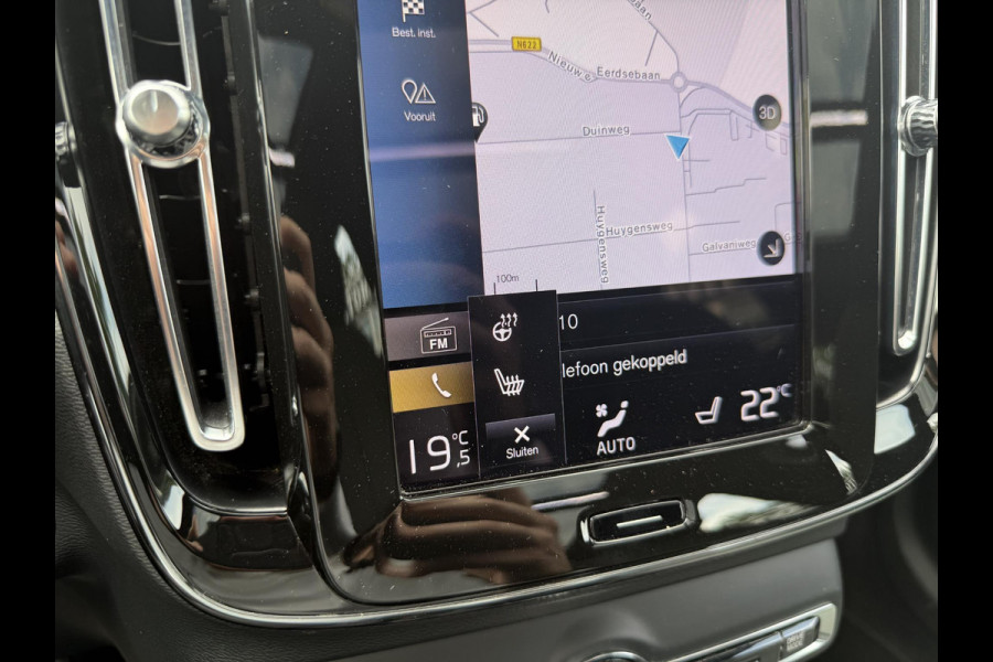 Volvo XC40 1.5 T4 Plug-in hybrid Plus Bright VOLVO DEALER ONDERHOUDEN | PANO| 360 CAMERA| HARMAN KARDON| STOEL + STUURVERWARMING|